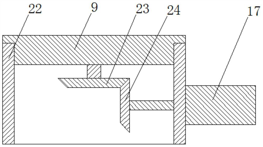 A device and method for eliminating steam film