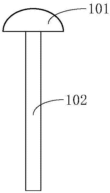 Music illuminating lamp and directional music playing method of music illuminating lamp