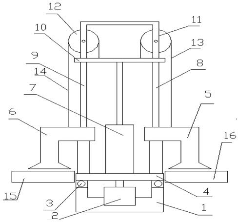 Workpiece shifting device