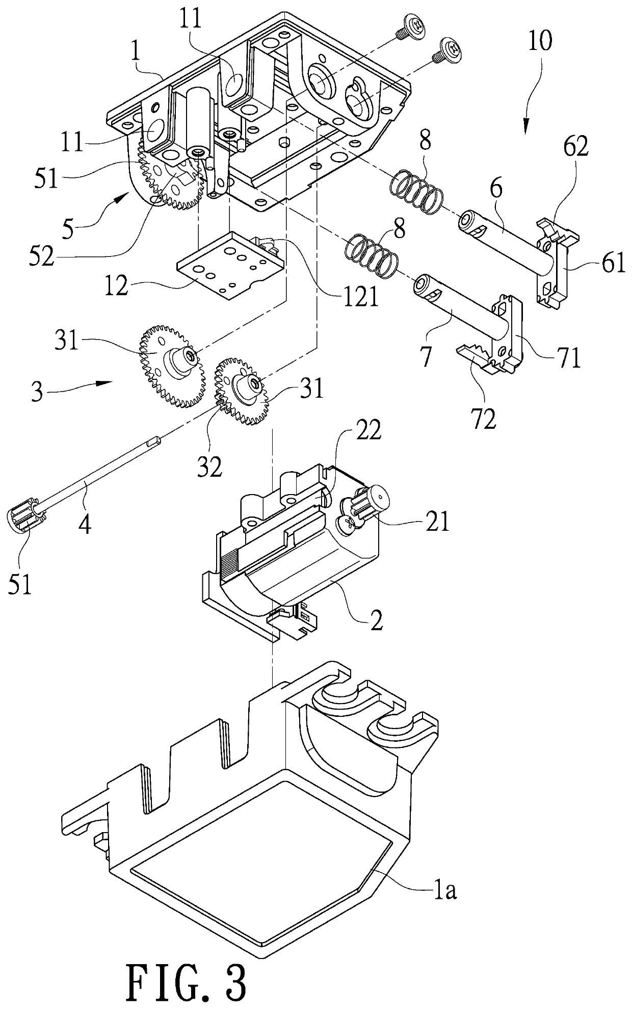 Control system for fully automatic turntable