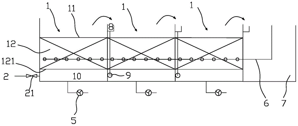 Upward flow type biological aerated filter