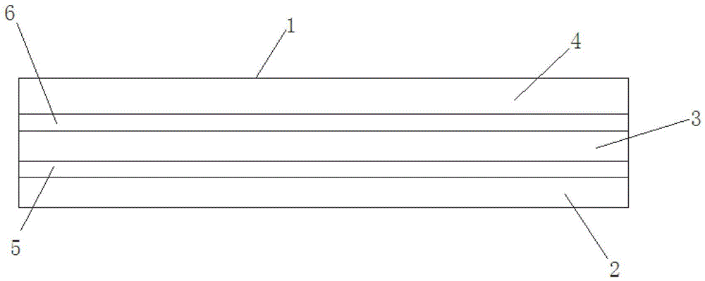 High pressure power steering tube