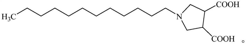 A kind of dicarboxy surfactant with anion-cation reversal ability and preparation method thereof