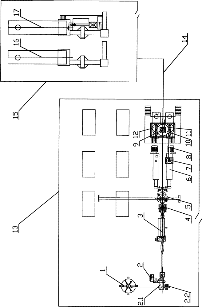 Process for producing regenerated polyester chip by using regenerated bottle chip and device thereof