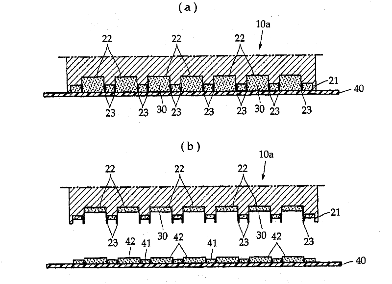 Gravure roll for application of pressure-sensitive adhesive and process for producing pressure-sensitive adhesive tape