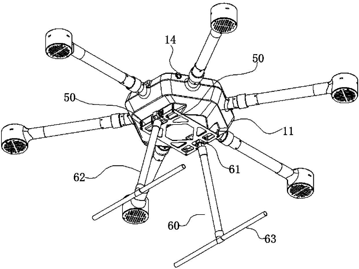 Horizontal landing type multi-rotor unmanned aerial vehicle body box