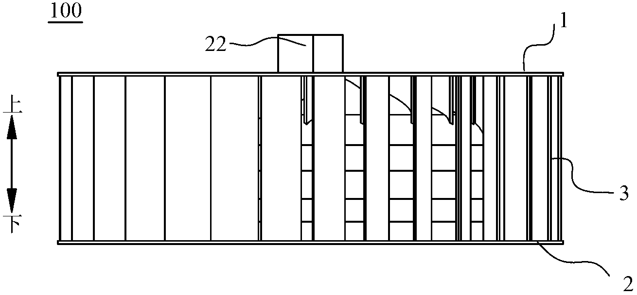 Centrifugal fan and clothes dryer with same