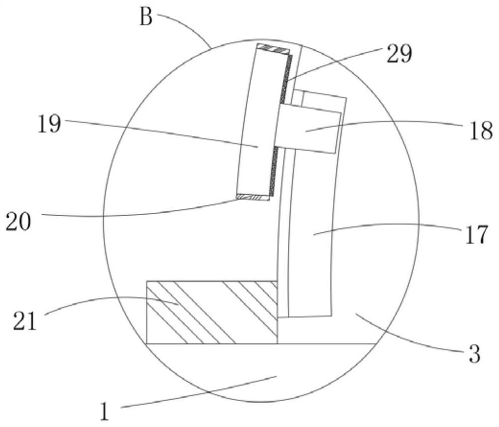 Polar region monitoring equipment protection device