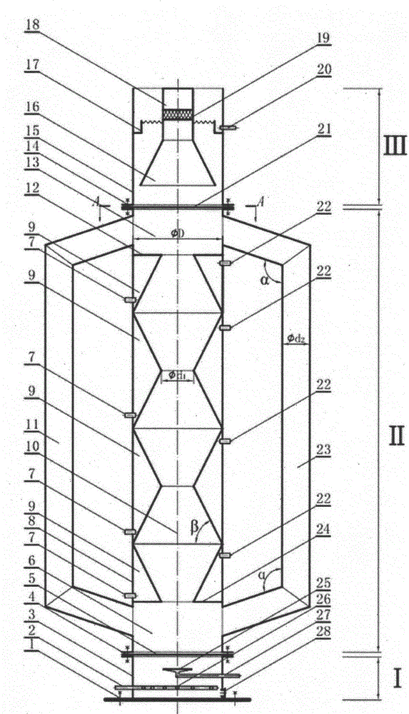 Air-lifting type external-circulation vortex enhanced biological nitrogen-removal reactor