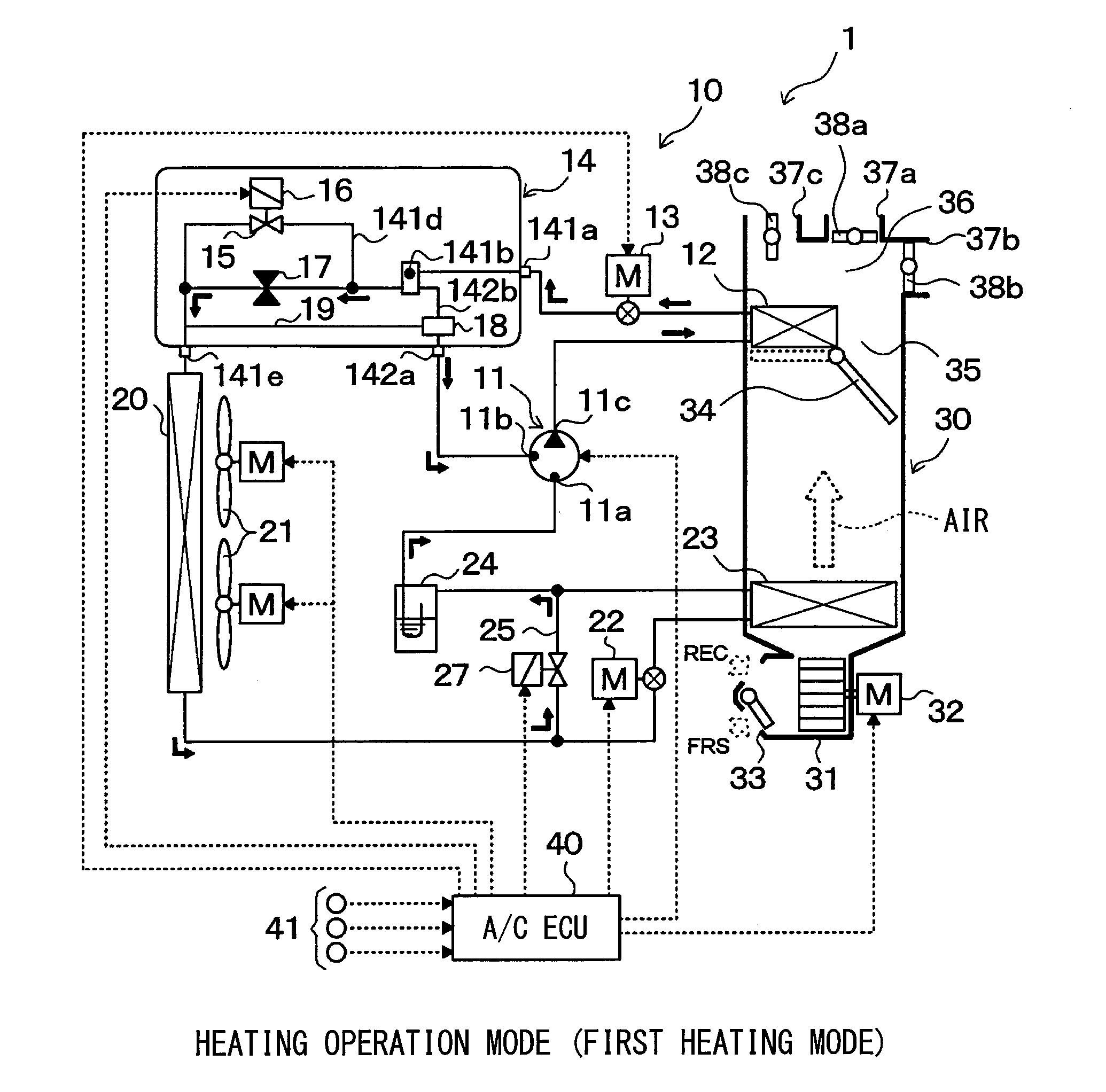 Integration valve and heat pump cycle