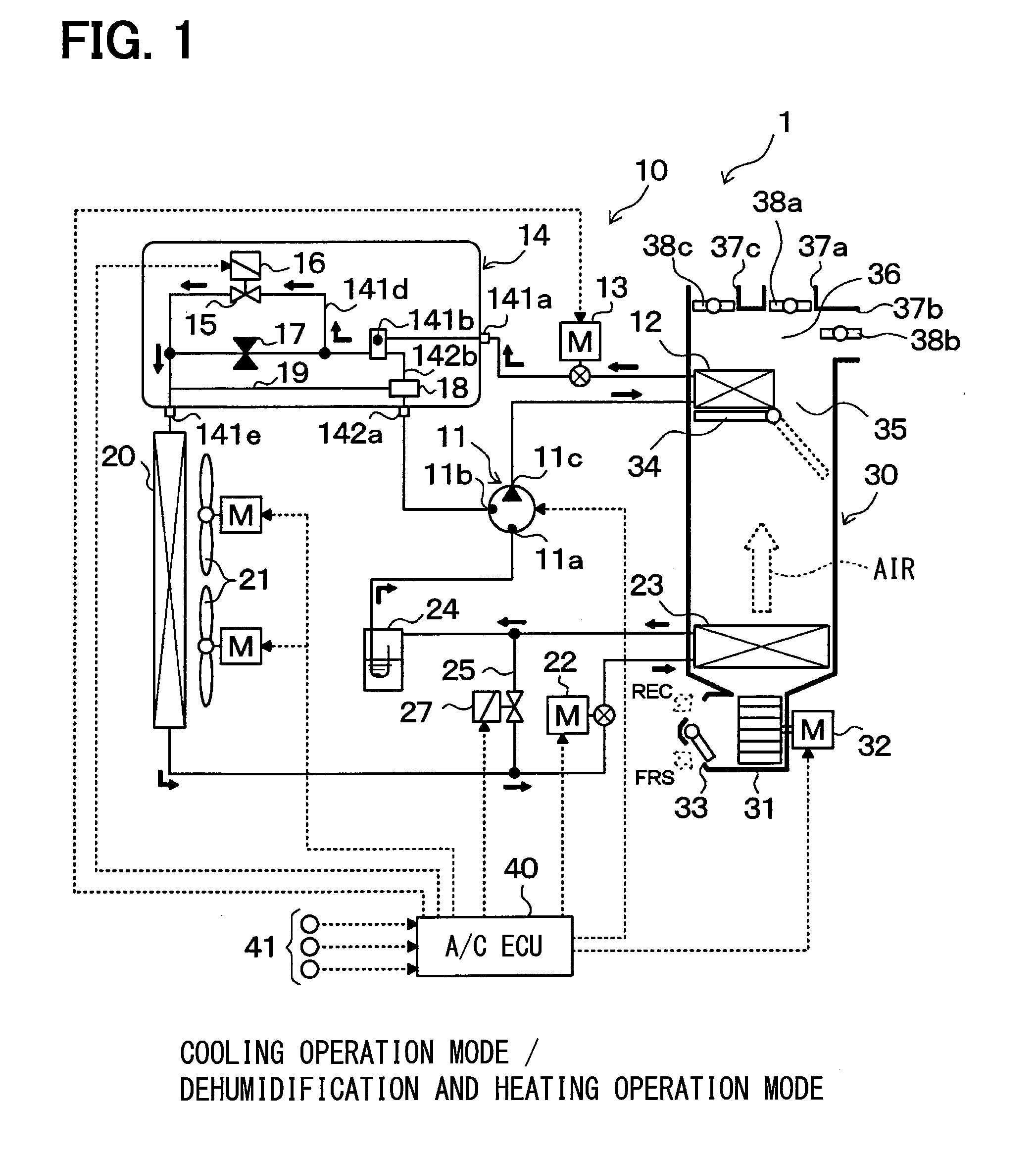 Integration valve and heat pump cycle