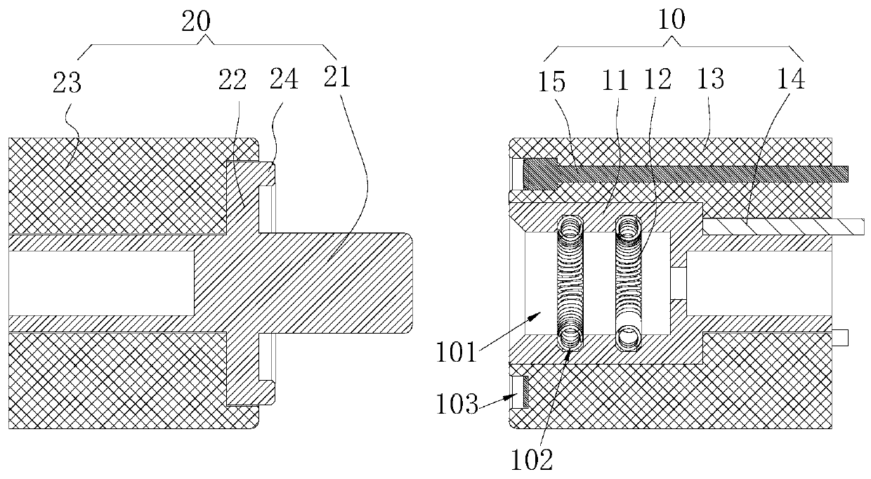 Electric connector