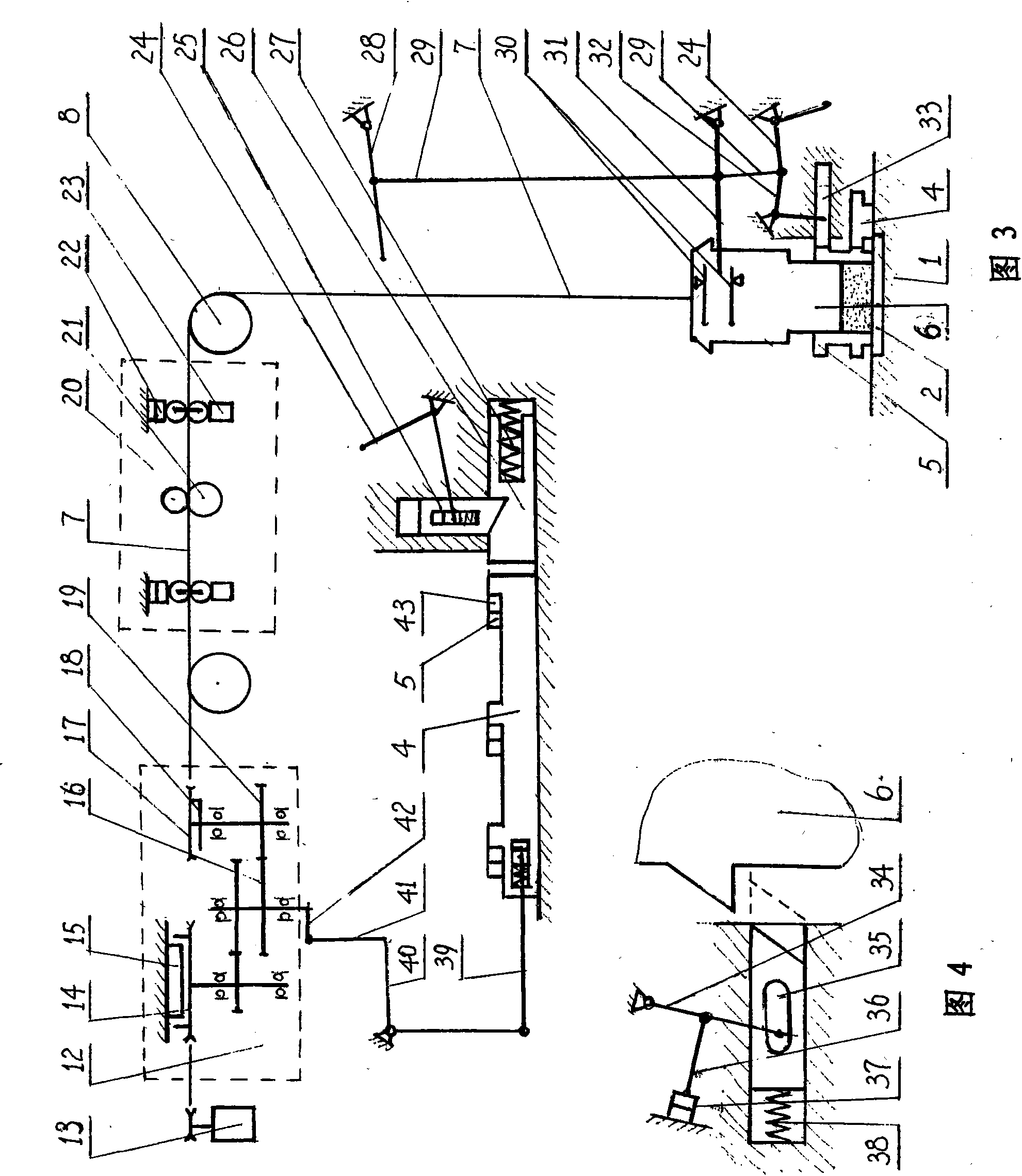 Impact brick making method and device