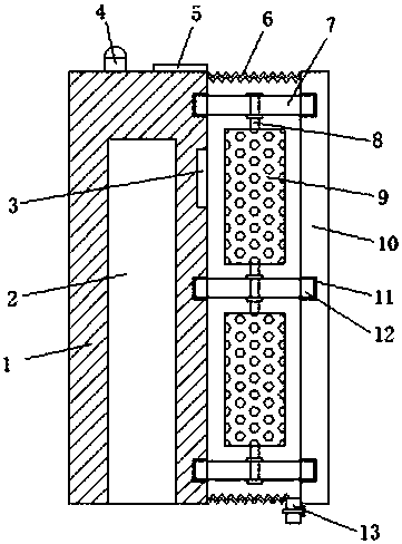 Anti-collision device for nursing patient suffering from bleeding tendency