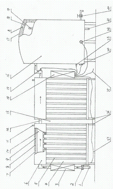 Automatic supplying system of solar-heated drinking water