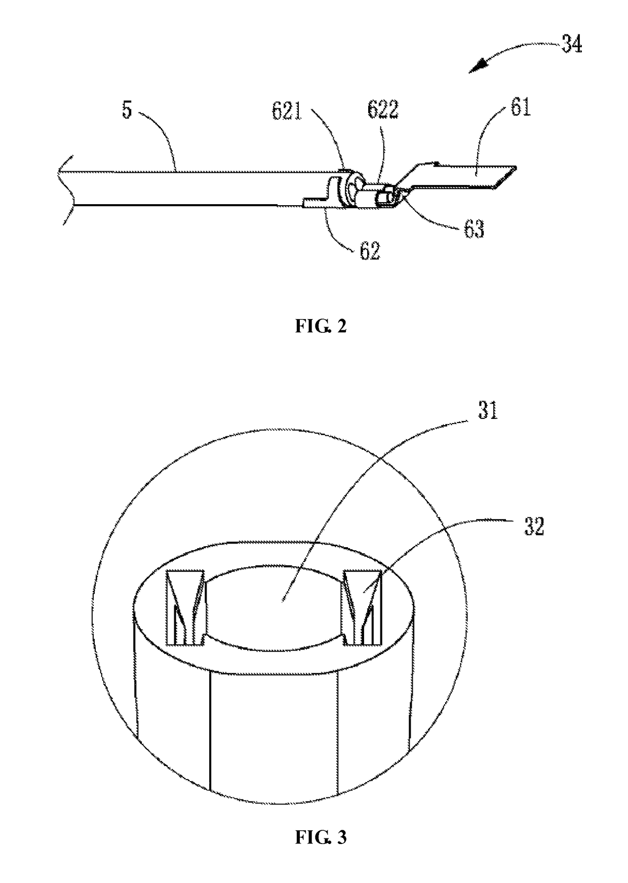 String lamp