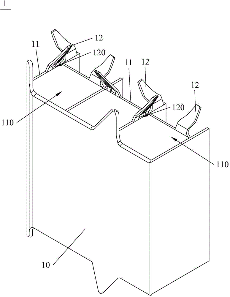 Fuel assembly blending screenwork with rectifying type blending wings