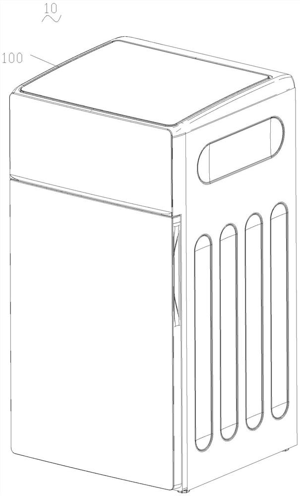 washing machine components