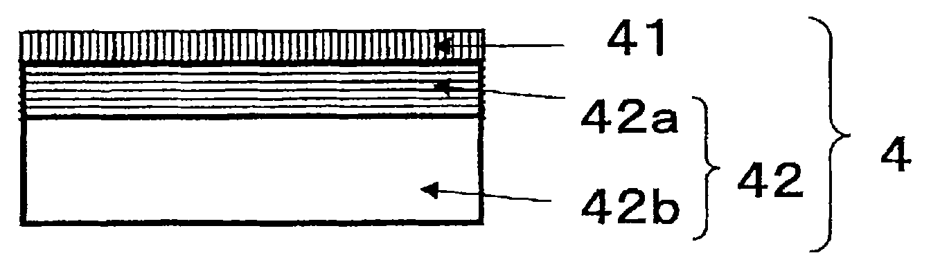 Seal film for solar cell module and solar cell module utilizing the same