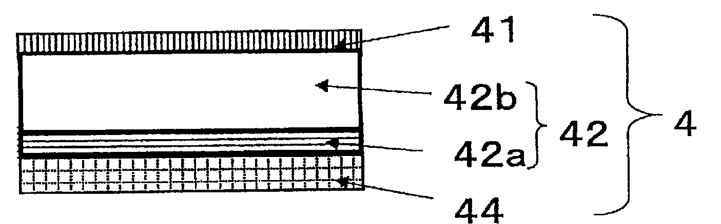 Seal film for solar cell module and solar cell module utilizing the same