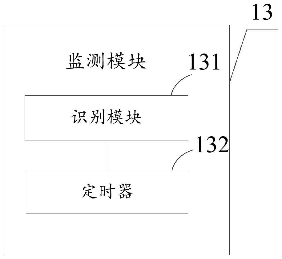 Intelligent child accompanying education robot