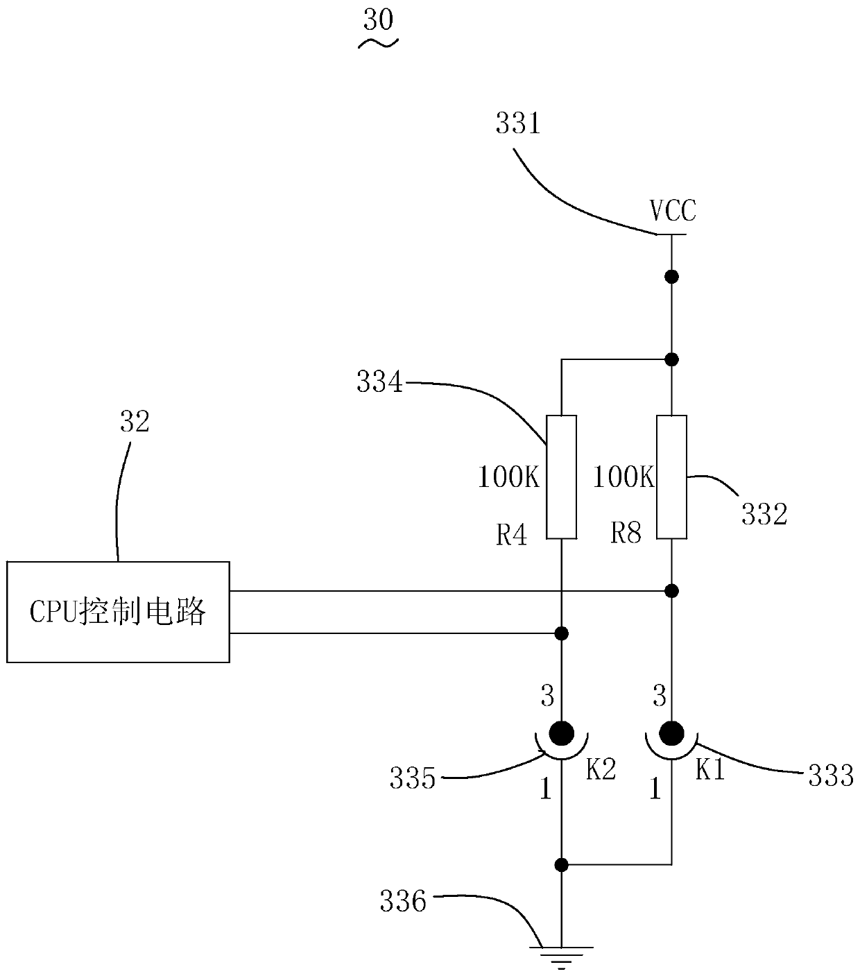 Double-magnetic-core handwriting digital pen