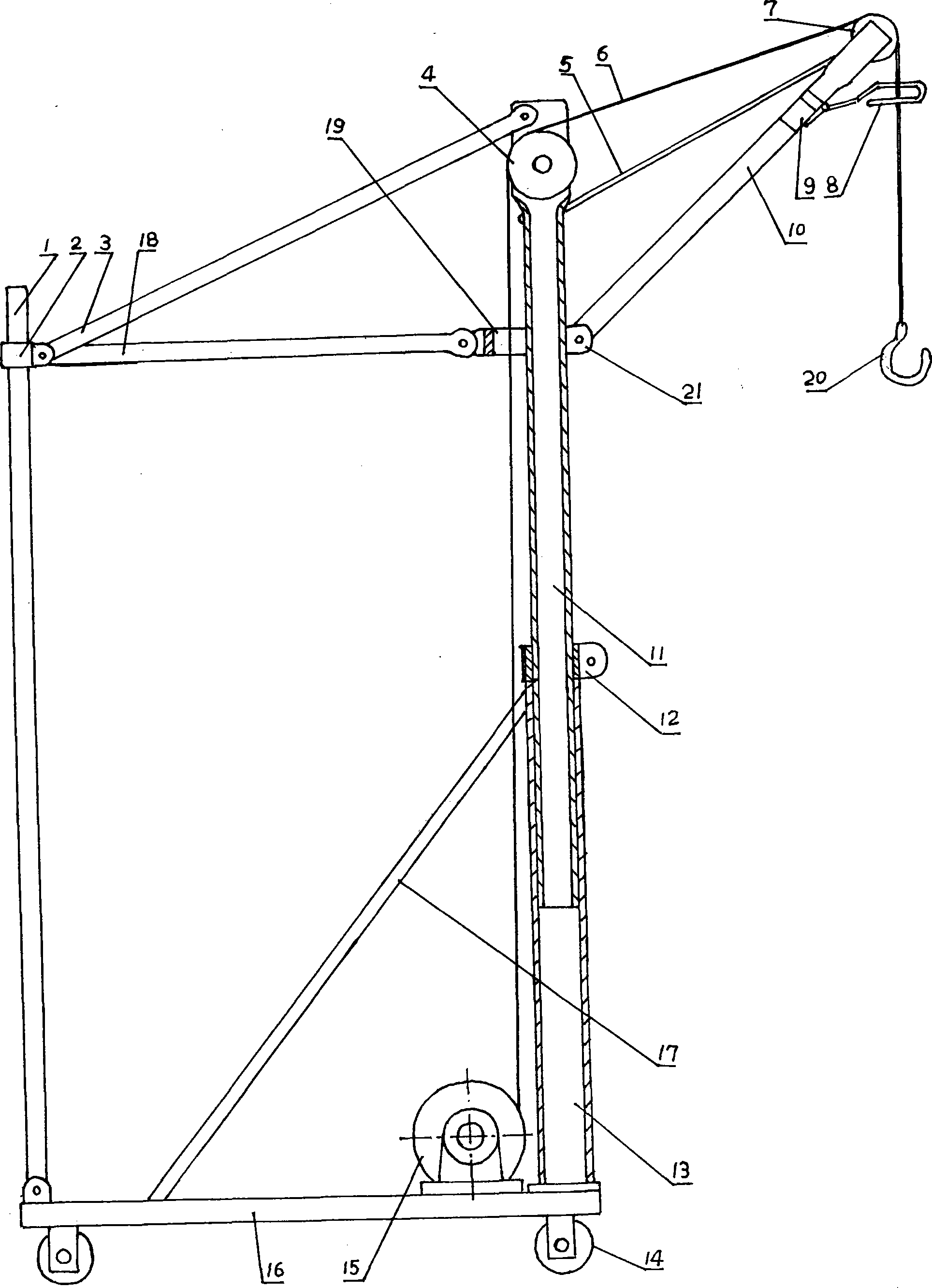 Mobile portable swing machine