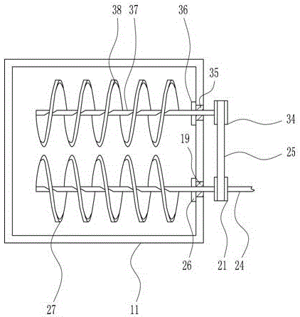 Foamed plastic recycling granulation pretreatment device