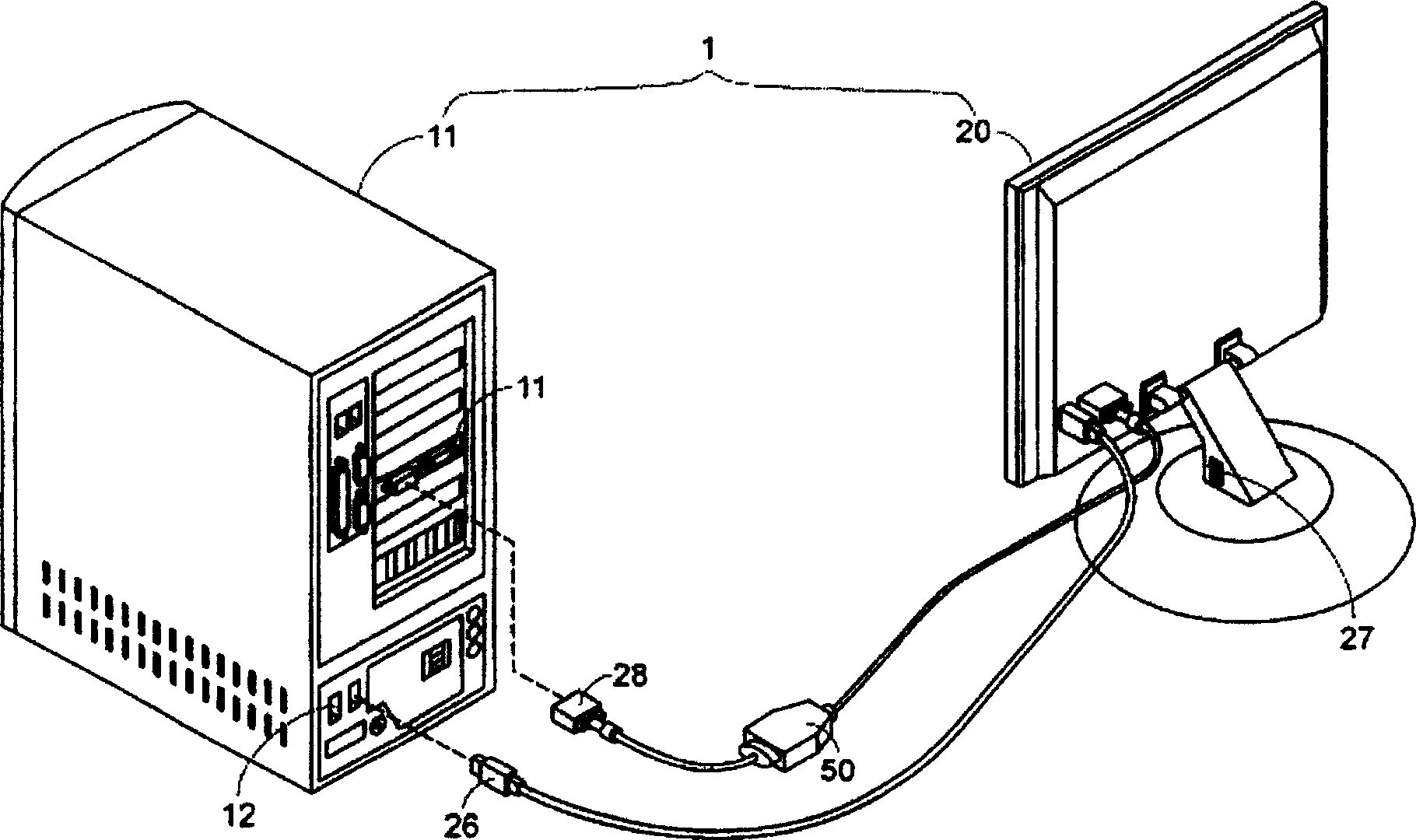 Display used to control computer host switch and its control method