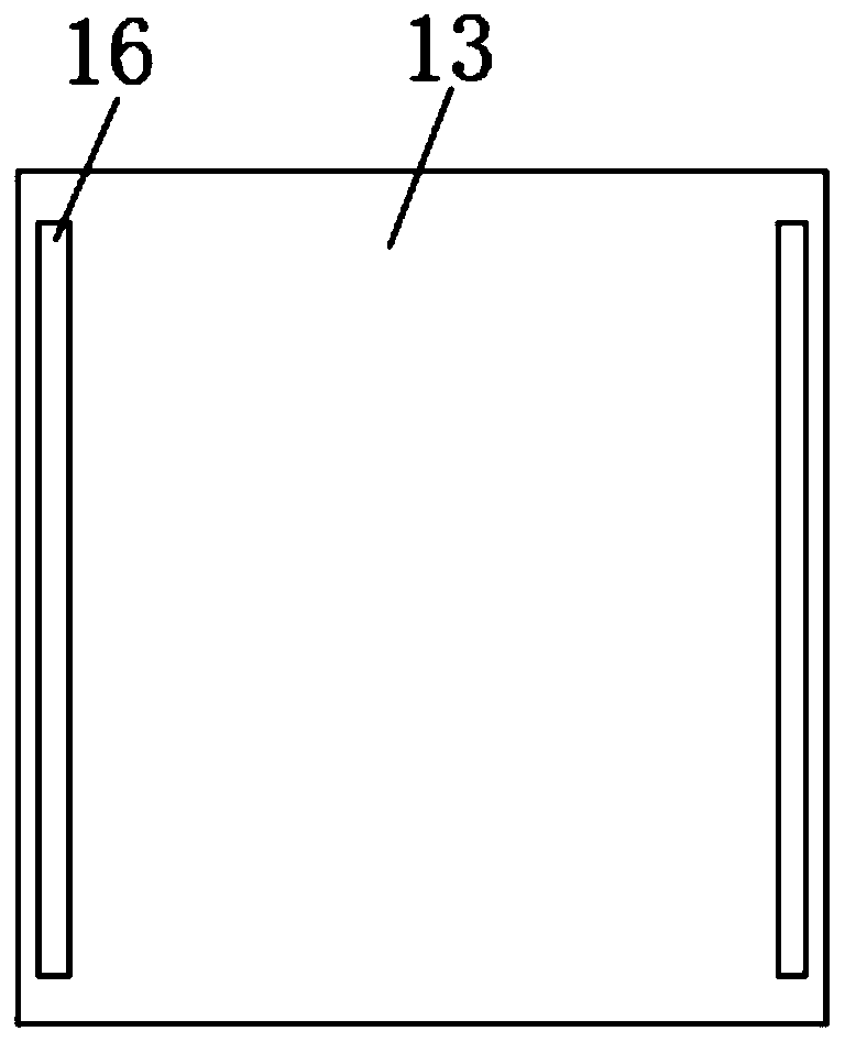 Placement rack convenient for archive classification