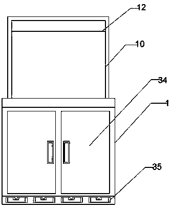 Adjustable multifunctional integrated cooker