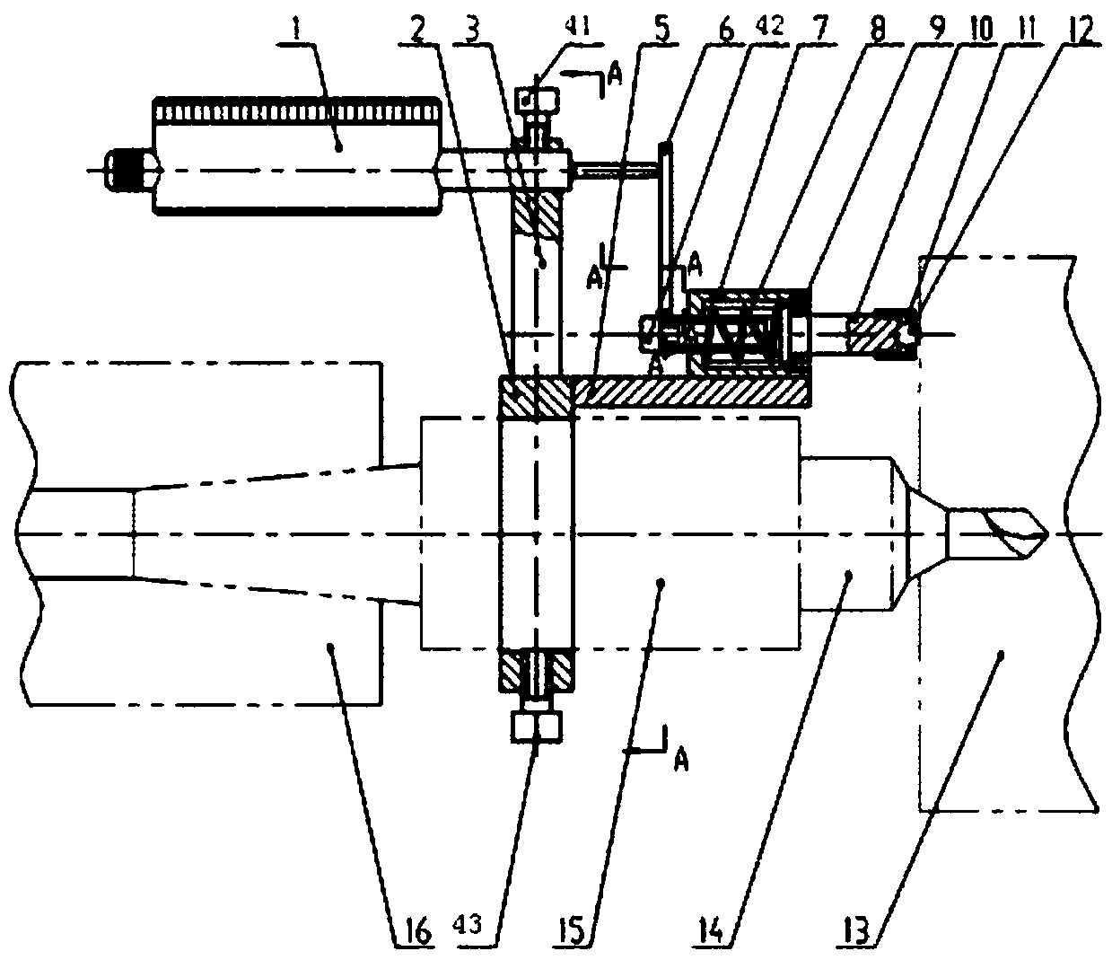 Automobile semi-axle central hole machining depth control device