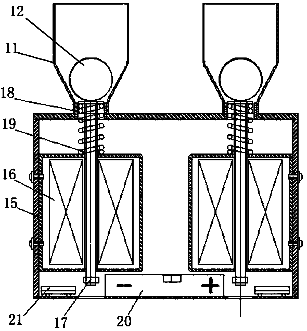 Multifunctional inertia law demonstration instrument