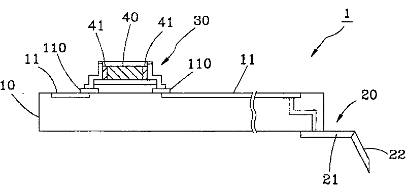 Probe card capable of replacing electronic accessory rapidly