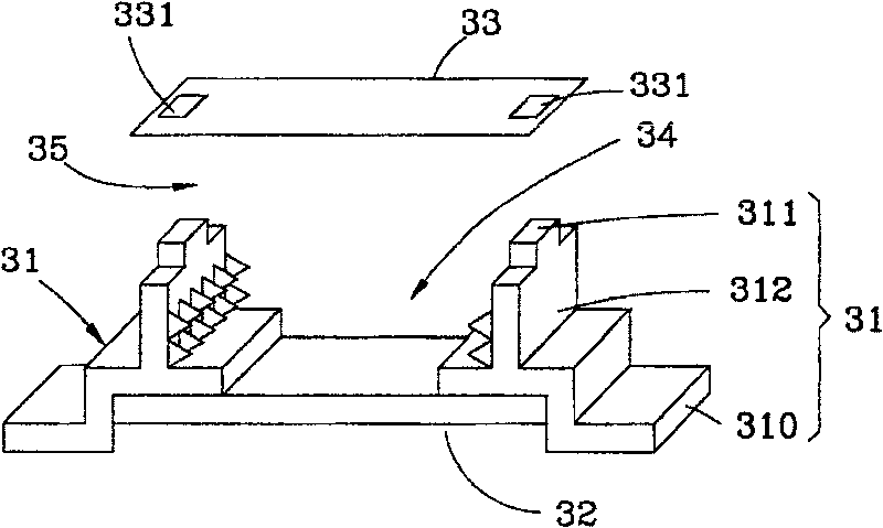 Probe card capable of replacing electronic accessory rapidly