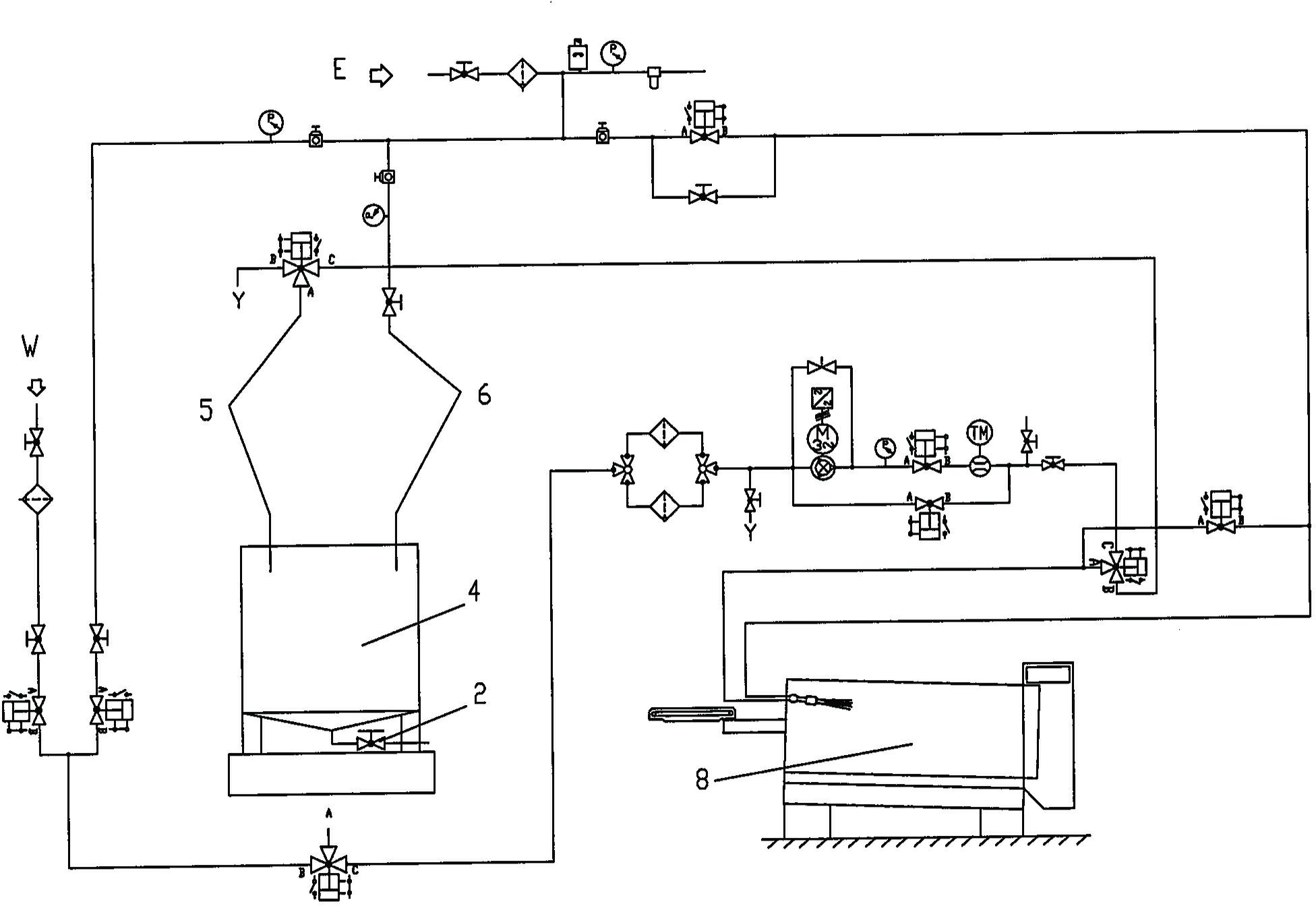 Mobile tobacco charging bucket with electronic tag and operating method for charging bucket