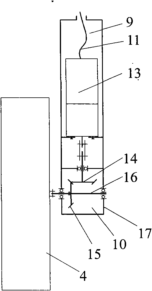 Rocker type four-wheel robot