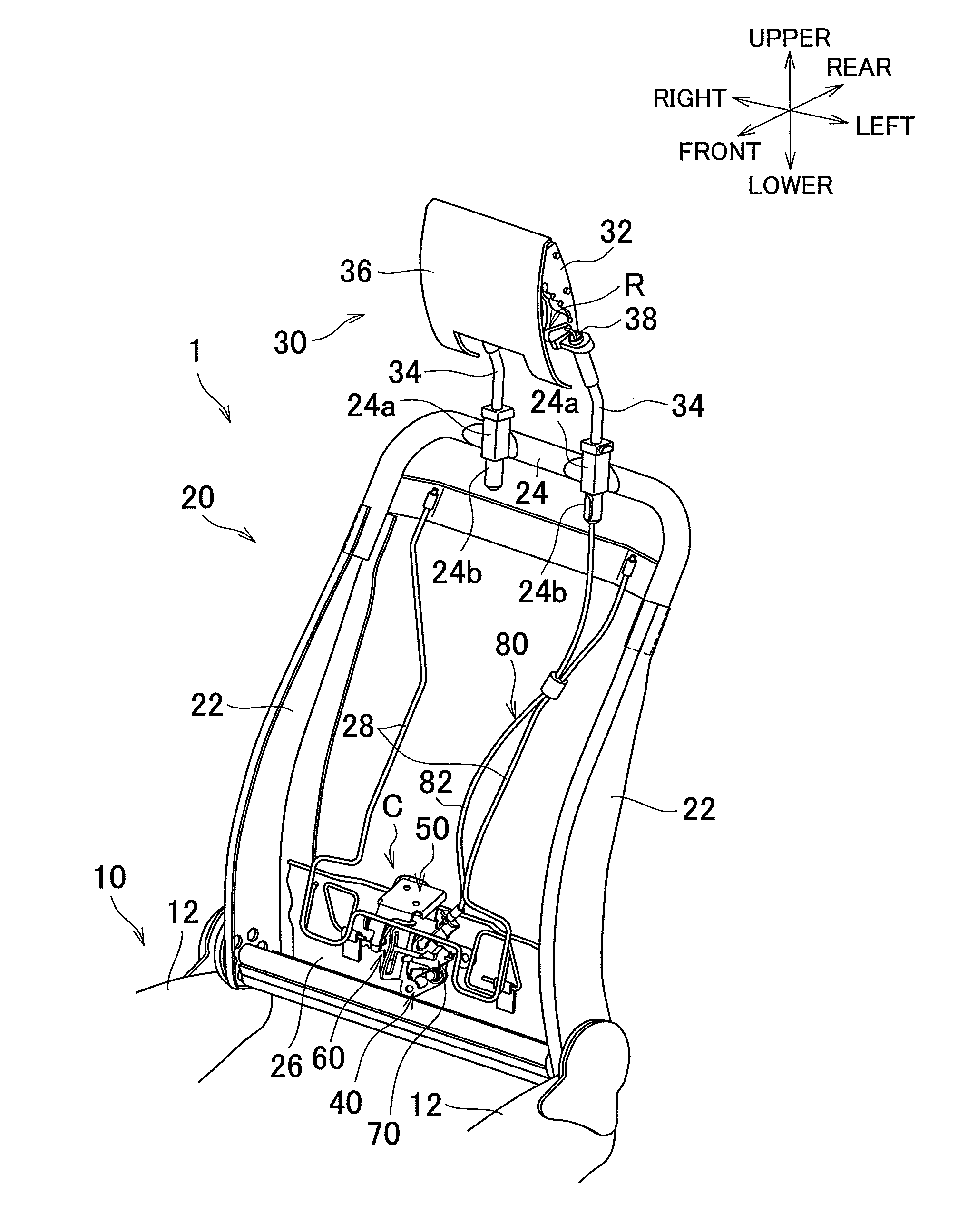 Clutch mechanism for vehicle seat