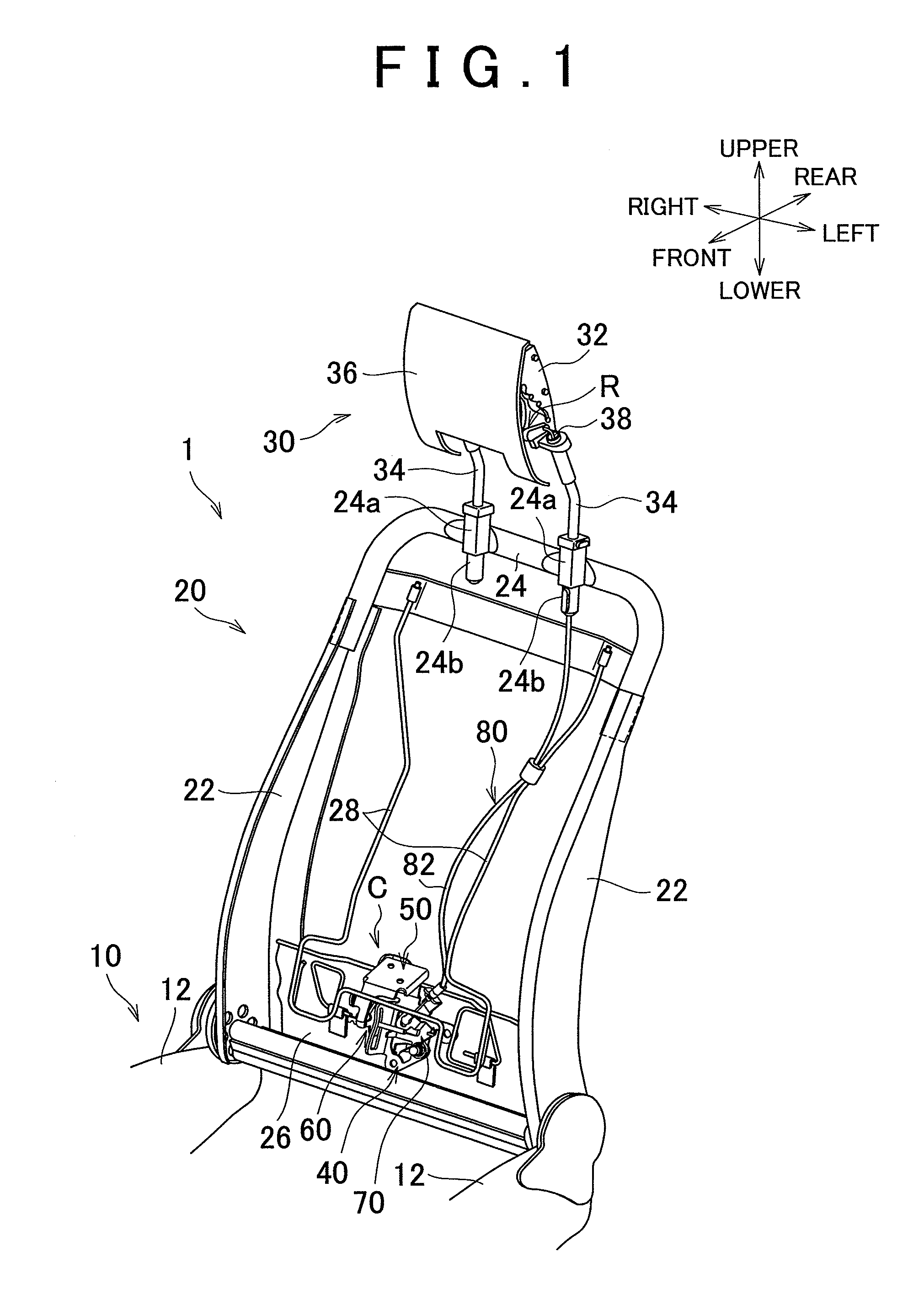 Clutch mechanism for vehicle seat