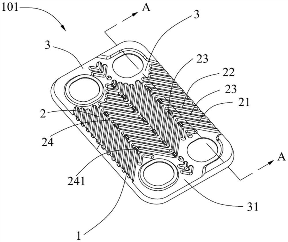 Plate heat exchanger