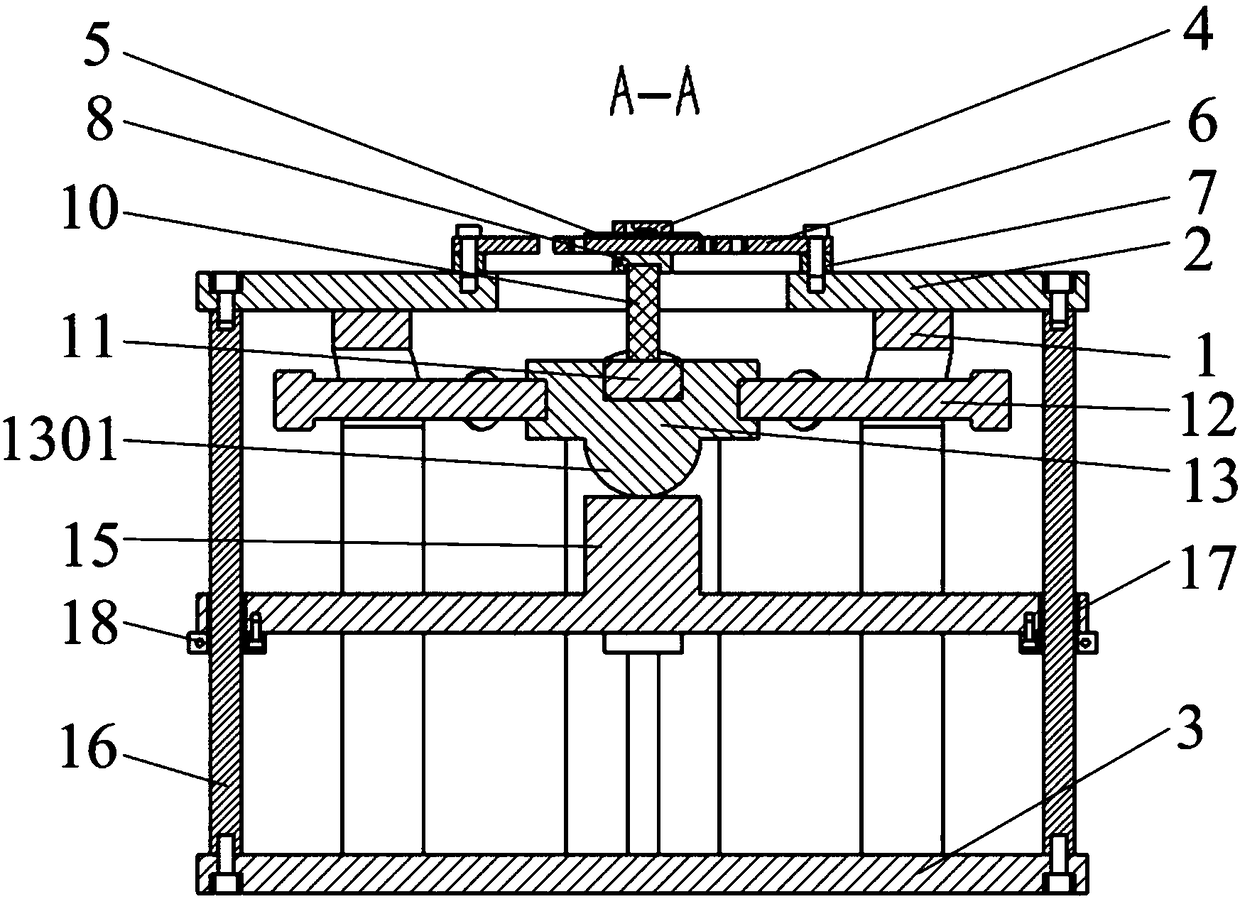 MEMS (Micro-electromechanical System) microstructure tetra-axial base exciting device driven by stack piezoelectric ceramic