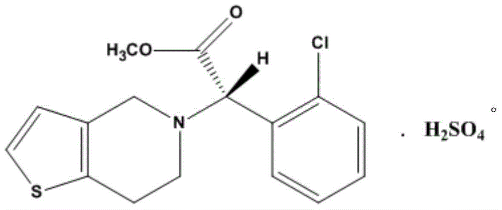 Solid pharmaceutical composition with clopidogrel