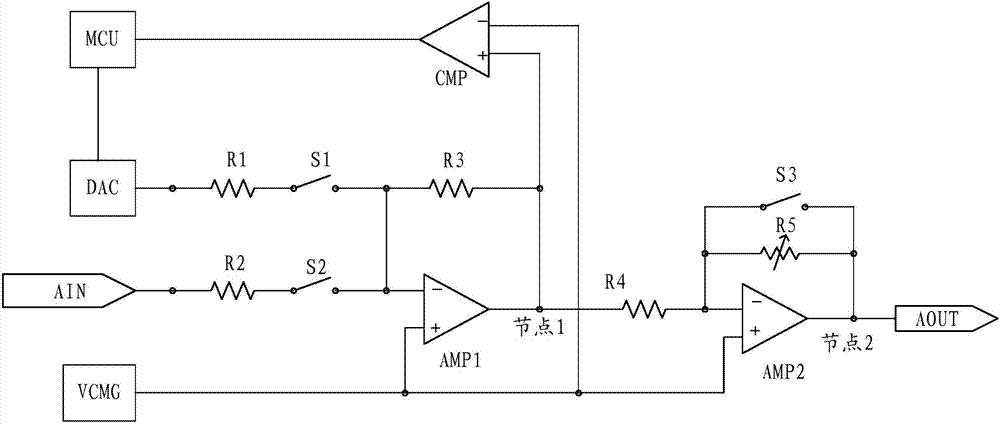 Audio input and output device and audio input and output method