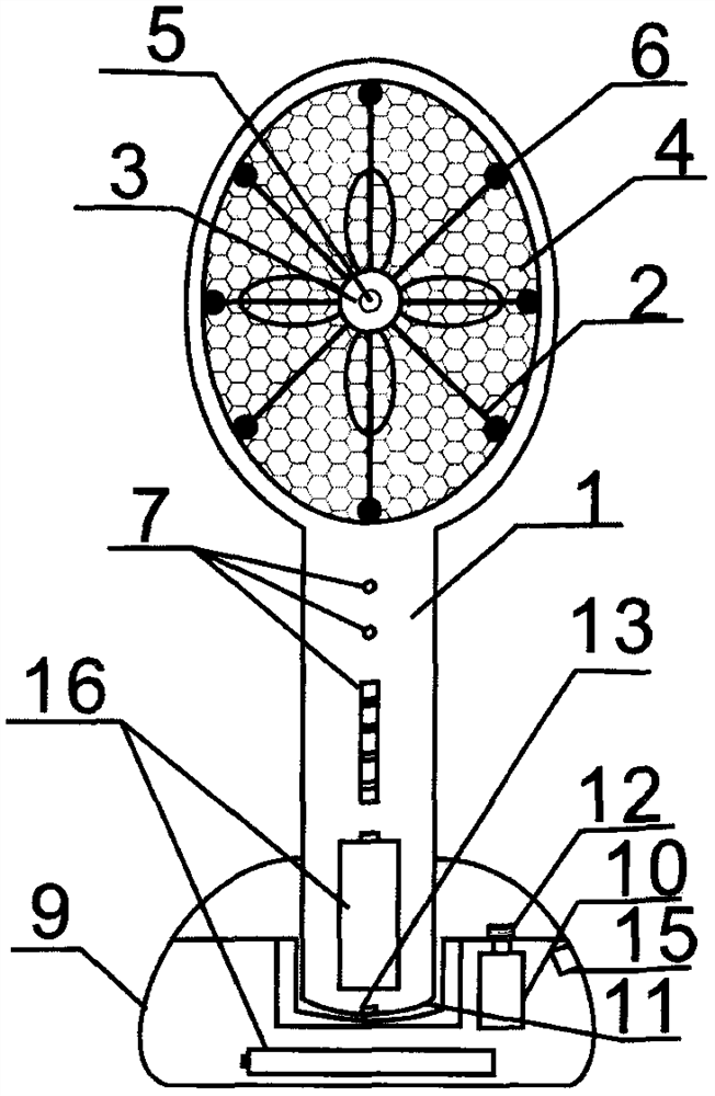 Multipurpose electric mosquito swatter