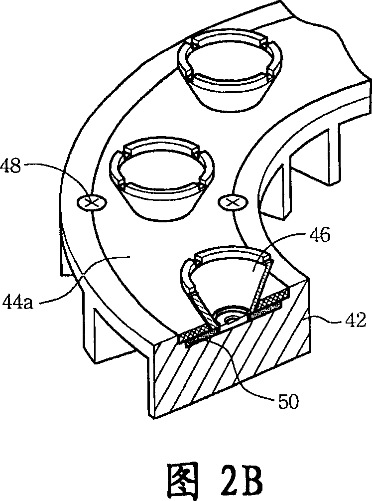 LBD lamp assembly