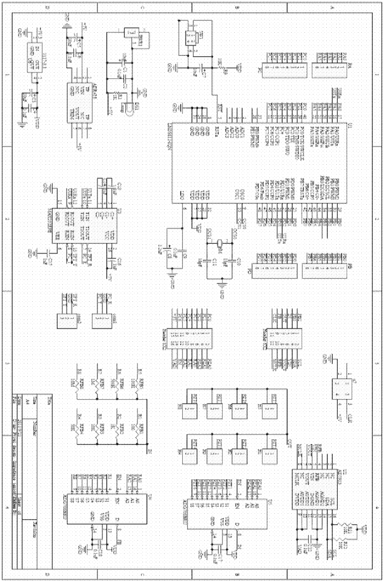 Intelligent electromechanical impedance sensor used for structure health status monitoring