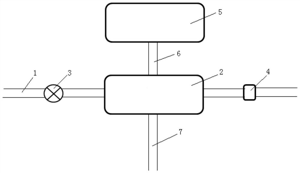 A washing machine and a control method for the washing machine