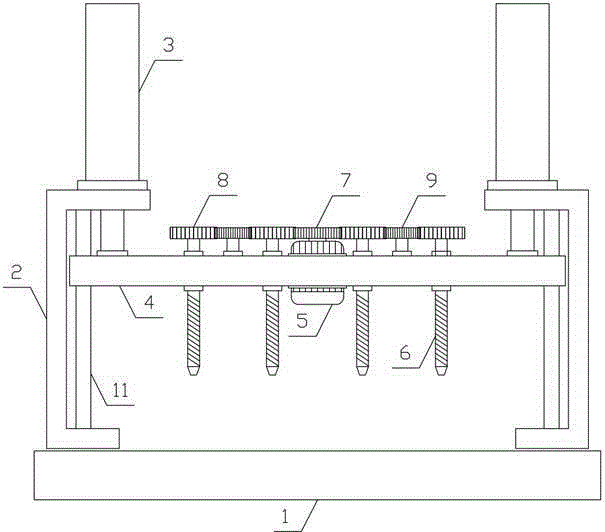 Punching mechanism for board