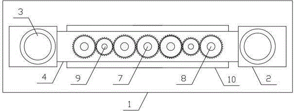 Punching mechanism for board