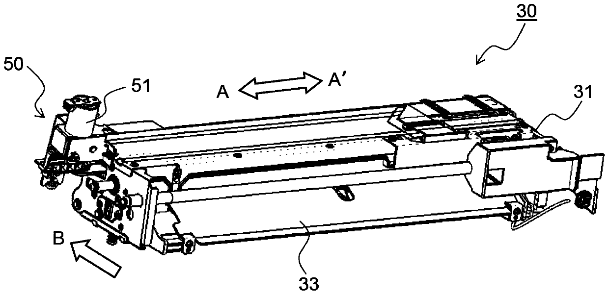 Sensor unit and image forming apparatus having same